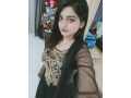 hot-call-girls-in-dubai-971567199320-luxury-call-girl-service-in-dubai-small-0