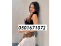 dubai-call-girls-05o1671o72-call-girls-service-small-3