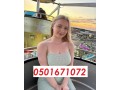 sharjah-call-girls-5o1671o72-small-2