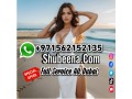 abu-dhabi-escort-girl-zip-562l52l35-abu-dhabi-escorts-girl-service-small-1
