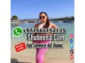 new-indian-call-girl-in-abu-dhabi-971621213-abu-dhabi-call-girl-agency-small-2