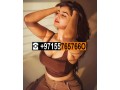 call-girl-agency-rak-rak76766o-escort-girl-agency-ras-al-khaimah-small-1