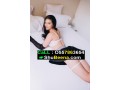 ajman-call-girl-cash-o557863654-call-girl-services-in-ajman-small-0