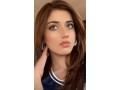doctor-rubina-call-service-small-0