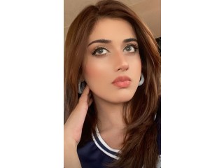 Doctor Rubina Call service