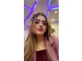 doctor-rubina-call-service-small-0