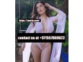 female-escort-abu-dhabi-971557869622-abu-dhabi-call-girls-agency-small-0