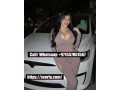 vip-call-girls-uaq-971557861567-call-girls-pics-in-uaq-small-1
