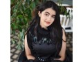 pakistni-girl-sofi-971528904531-small-1