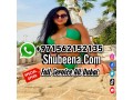 indian-escorts-girl-pics-abu-dhabi-o562i52i35-621213-abu-dhabi-escort-girls-pics-auh-small-1