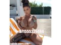 ajman-housewife-paid-sex-971226484-housewife-paid-sex-in-ajman-small-1