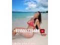 fujairah-housewife-paid-sex-o55522-housewife-paid-sex-in-fujairah-small-0