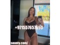 rak-lady-service-0766o-call-girls-whatsapp-number-in-rak-small-1