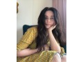 indian-call-girls-in-business-bay-971503307526-small-0