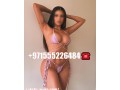 ajman-vip-call-girls-oo2264-vip-call-girls-ajman-small-1