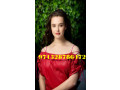 call-girls-in-abu-dhabi-o528786472-perfect-lady-abu-dhabi-call-girls-small-0