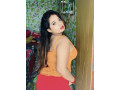 03289645248-video-call-services-available-full-sexy-small-0