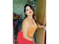 03289645248-video-call-services-available-full-sexy-small-0