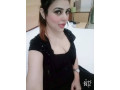 03238969395-video-call-service-available-full-fun-and-enjoyment-small-1