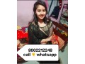 jharsuguda-only-for-sex-independent-call-girl-sarvice-available-small-0