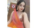 mumbaivip-call-girl-7461947711-call-girl-in-escort-24x7-service-full-safe-and-secure-small-0