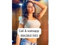 chalisgaon-low-price-call-8863841593-call-girls-in-escort-small-0