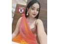 pune-safe-and-secure-escort-service-available-small-1