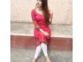 bikaner-call-girl-7749099820-call-girl-genuine-service-small-1