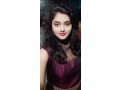 adra-puruliya-call-girl-in-7606961711-call-girl-in-escort-service-small-0