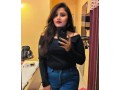 raniganj-call-girl-escort-7479613122-call-me-punam-call-girls-247hour-available-small-0