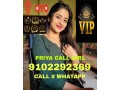 chennai-call-girl-9102292369-call-girls-in-escort-servicecall-girl-indien-small-0