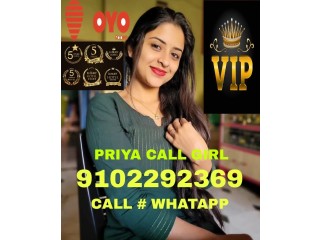 PUNE ❤CALL GIRL 9102292369 ❤CALL GIRLS IN ESCORT SERVICE❤CALL GIRL Indien