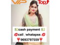 ambikapur-call-girl-9693797559call-girl-inambikapur-es-small-0