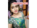 guntur-call-girl-in-9827461493-call-girls-in-escort-servicecall-small-0