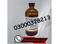 chloroform-spray-price-in-pakistan-03000328213-small-0