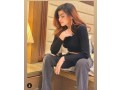 faisalabad-call-girls-03000434444-no-advance-cash-cash-by-hand-on-the-spot-small-2