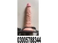 dildos-with-belt-toy-in-murree-03005788344-allow-to-open-parcel-policy-small-4