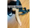 dildos-with-belt-toy-in-murree-03005788344-allow-to-open-parcel-policy-small-2