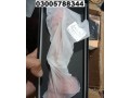 dildos-with-belt-toy-in-hasilpur03005788344-allow-to-open-parcel-policy-small-0