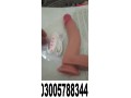 dildos-with-belt-toy-in-hasilpur03005788344-allow-to-open-parcel-policy-small-1