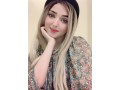 faisalabad-call-girls-0305-8888156-no-advance-cash-cash-by-hand-on-the-spot-small-0