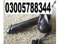 dildos-with-belt-toy-in-chishtian-03005788344-allow-to-open-parcel-policy-small-1