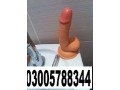 dildos-with-belt-toy-in-chishtian-03005788344-allow-to-open-parcel-policy-small-3