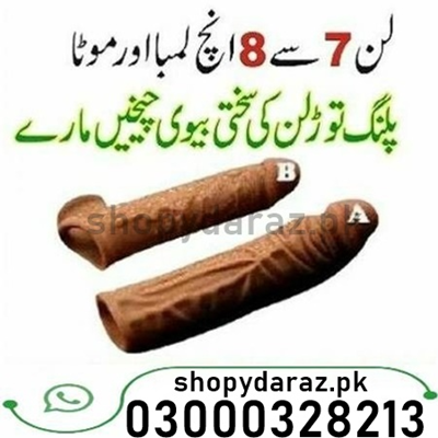 skin-color-silicone-condom-price-in-islamabad-03000328213-big-0