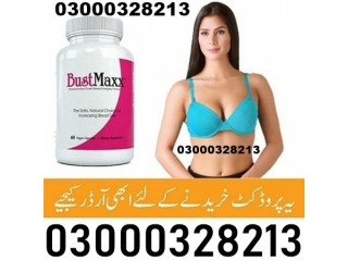 Buy Bust Maxx Capsules Price In Hasilpur #03000#*#328213*