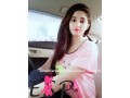 escorts-in-murree-03282888008-call-girls-in-murree-small-0