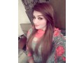 cam-sarvice-available-ha-whatsapp-number-03277366257-small-0