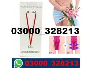 Virgin Again Gel for vaginal repair Price in Lahore ^03000^32^8213...