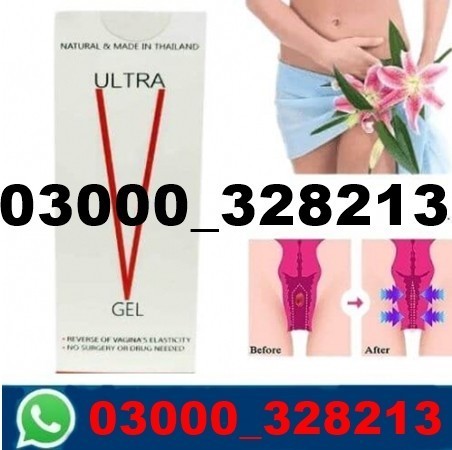 virgin-again-gel-for-vaginal-repair-price-in-lahore-03000328213-big-0