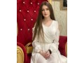 shazia-vip-call-girl-cam-service-peshawar-small-0